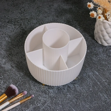 Органайзер 5секц ENJOY вращающ 14,5*14,5*12см бел/золот к/кор накл QF 9863218 - Сима-ленд - фото в интернет-магазине Арктика