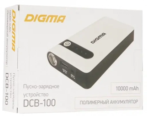 Пуско-Зарядное устройство Digma DCB-100 - фото в интернет-магазине Арктика