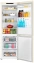 Холодильник Samsung RB30A30N0EL/WT - фото в интернет-магазине Арктика