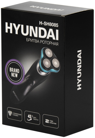 Электробритва Hyundai H-SH8085 черный - фото в интернет-магазине Арктика