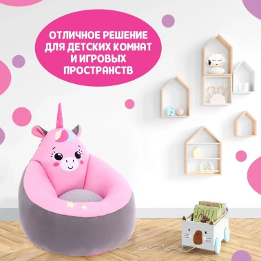 Мягкая игрушка"Кресло Единорог" 7734884 - Сима-ленд - фото в интернет-магазине Арктика