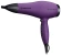 Фен BRAYER BR3007 - фото в интернет-магазине Арктика