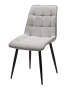 Стул CHIC (HE622-20/ HE622-22/ BLACK) - М-Сити