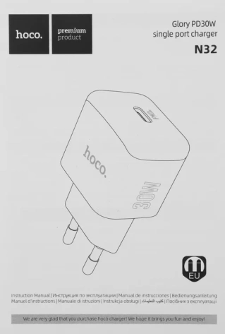 Зарядное устройство сетевое Hoco N32 30W Белый (PD+QC+AFC) USB Type-C - фото в интернет-магазине Арктика