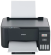 МФУ Epson L3210 (СНПЧ) - фото в интернет-магазине Арктика