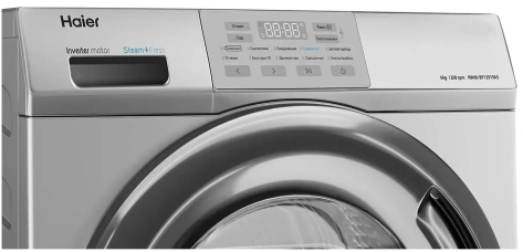 Стиральная машина Haier HW60-BP12919AS - фото в интернет-магазине Арктика
