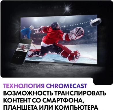 Телевизор Haier H55S9UG Pro UHD OLED Smart TV - фото в интернет-магазине Арктика