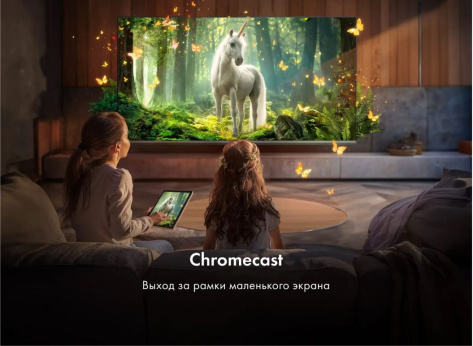 Телевизор Haier 32 LED H1 Smart TV - фото в интернет-магазине Арктика