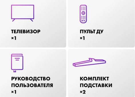 Телевизор Haier 32 LED H1 Smart TV - фото в интернет-магазине Арктика