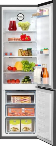 Холодильник Beko B1RCNK312G - фото в интернет-магазине Арктика