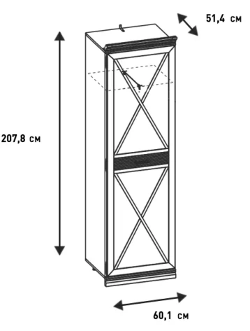 Прихожая "Кантри" (КА-218.24) шкаф для одежды (Кашемир серый) - Ангстрем - фото в интернет-магазине Арктика