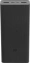 Аккумулятор внешний Xiaomi 30000 mAh 18W Power Bank GL (BHR9126GL) - фото в интернет-магазине Арктика