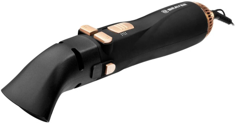Фен-щетка BRAYER BR3132 - фото в интернет-магазине Арктика