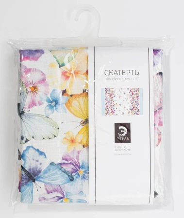 Скатерть "Этель" Бабочки  180*147 см 4645822 - Сима-ленд - фото в интернет-магазине Арктика