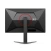 Монитор 27" AOC Q27G4Z (черный) - фото в интернет-магазине Арктика