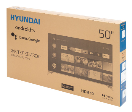 Телевизор Hyundai H-LED50QBU7500 UHD QLED Smart TV (Android) - фото в интернет-магазине Арктика