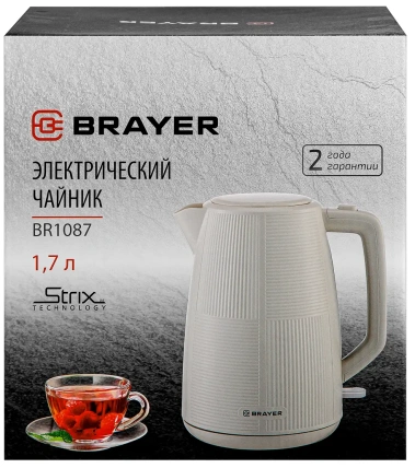 Чайник BRAYER BR1087 - фото в интернет-магазине Арктика