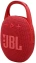 Портативная акустика JBL Clip 5 Red (JBLCLIP5RED) - фото в интернет-магазине Арктика
