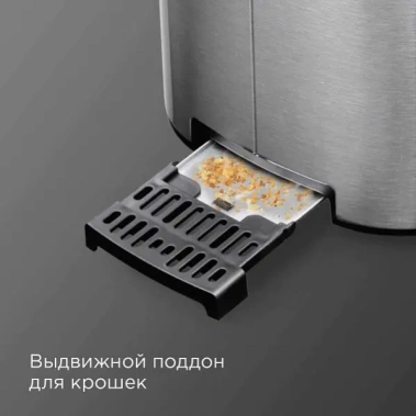 Тостер Redmond T906 - фото в интернет-магазине Арктика