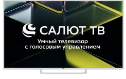 Телевизор Leff 55U691T UHD Smart TV - каталог товаров магазина Арктика