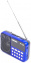 Радиоприемник Сигнал РП-224 черный/синий - фото в интернет-магазине Арктика