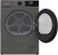 Сушильная машина Gorenje D2HNE82/C - фото в интернет-магазине Арктика