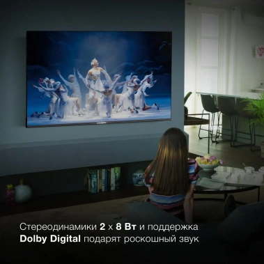 Телевизор Hyundai H-LED55BU7006 UHD Smart TV (Android) - фото в интернет-магазине Арктика