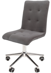 Кресло Chairman 030 (7105064) (серое) - каталог товаров магазина Арктика