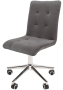 Кресло Chairman 030 (7105064) (серое)