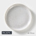 Тарелка десертная "URBAN" 7410591 17 см - Сима-ленд - фото в интернет-магазине Арктика