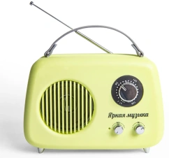 Радиоприемник Сигнал БЗРП Fresh РП-343 зеленый - каталог товаров магазина Арктика