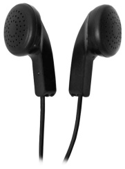 Наушники Human Friends "Essence" (черные) - каталог товаров магазина Арктика