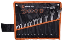 Набор ключей комбинированных ВИХРЬ в чехле 12 шт., 6-22 мм - каталог товаров магазина Арктика