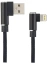Кабель Perfeo USB A-Lightning, 2.4A, угловой, черн., 1м Light Premium (I4315) - фото в интернет-магазине Арктика