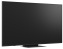Телевизор LG 65MRGB86B6A.ARUG UHD Smart TV - фото в интернет-магазине Арктика