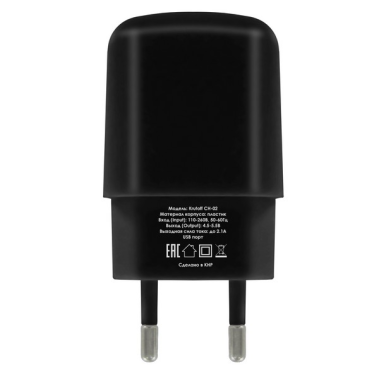 Зарядное устройство для USB Krutoff CH-02L Lighting (03566) черное - фото в интернет-магазине Арктика