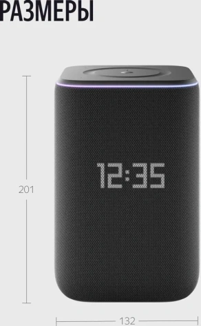 Умная колонка Яндекс Станция 3 (YNDX-00060K) Черная - фото в интернет-магазине Арктика