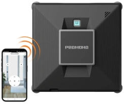 Робот - мойщик окон REDMOND W2401S - каталог товаров магазина Арктика