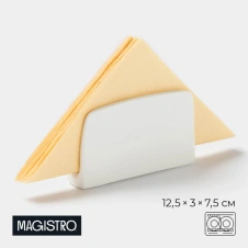 Салфетница "Бланш" 4177910 12*4*7 см - Сима-ленд - каталог товаров магазина Арктика
