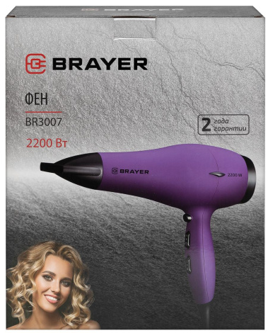 Фен BRAYER BR3007 - фото в интернет-магазине Арктика