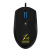 Мышь Zalman ZM-M600R USB - фото в интернет-магазине Арктика