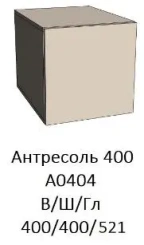 "ПРАГА" Джей антресоль 400 мм A0404 сатин - Евромебель - каталог товаров магазина Арктика