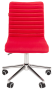 Кресло Chairman 020 (7095202) Т-34 (красное)