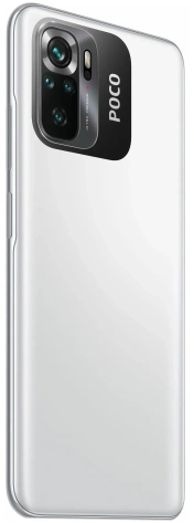 Мобильный телефон POCO M5s 4+128Gb White - фото в интернет-магазине Арктика
