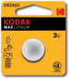 Батарейка Kodak CR2430-1BL 1 шт