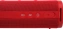 Портативная акустика Xiaomi Sound Outdoor 30W Red (QBH4263GL) - фото в интернет-магазине Арктика
