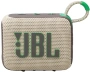 Портативная акустика JBL Go 4 Песочный (JBLGO4SAND)