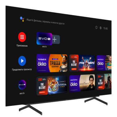 Телевизор Haier 65 OLED S9 UHD Smart TV - фото в интернет-магазине Арктика