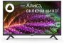 Телевизор Starwind SW-LED32SG304 Smart TV (Яндекс)