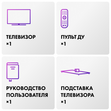 Телевизор Haier 65 OLED S9 Pro UHD Smart TV - фото в интернет-магазине Арктика